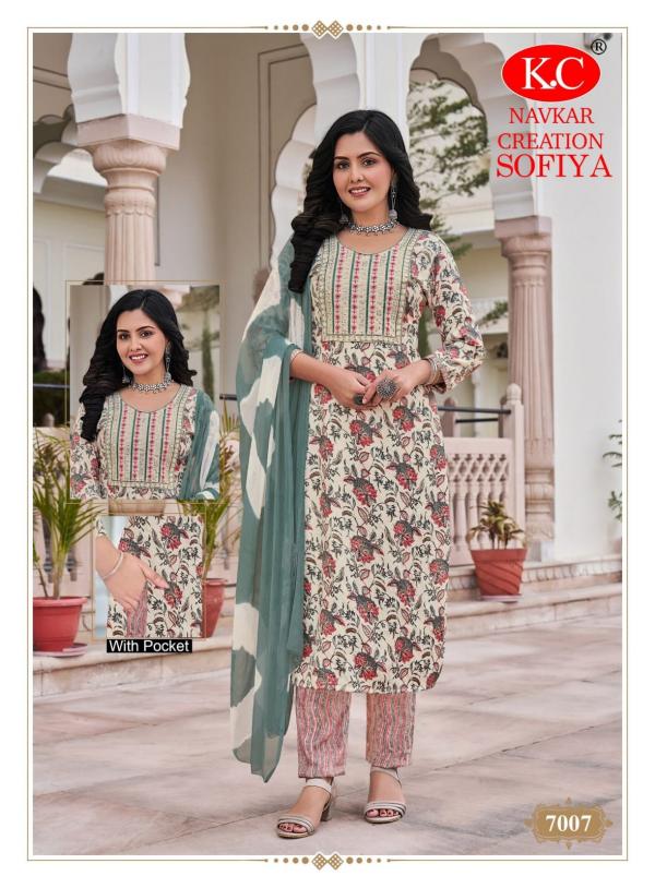 Kc Sofiya Vol 7 Capsule Printed Kurti bottom With Dupatta Collection